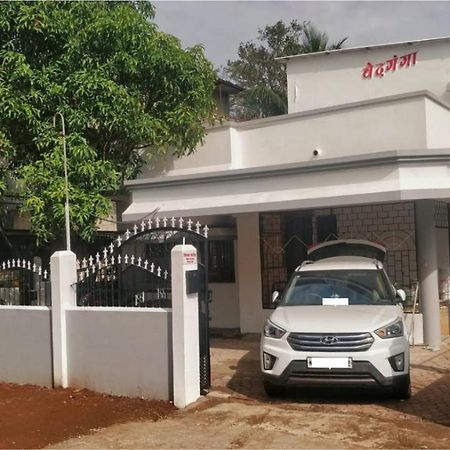 Vedganga Villa - Homestay Колхапур Экстерьер фото